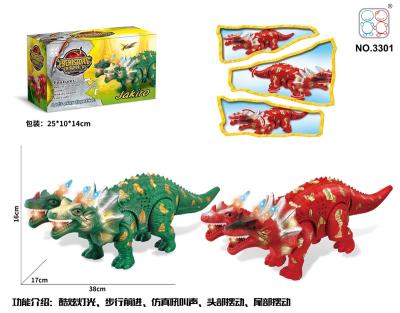 China Toy 3001 Motion Dinosaur Electric Walking Educational Animal Healthy Lightweight Toy Battery Operated for sale