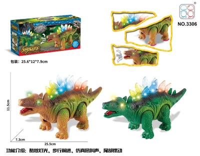 China Wholesale Educational Animal Toy 3006 Motion Sound Light Dinosaur Electric Walking Toy Battery Operated for sale