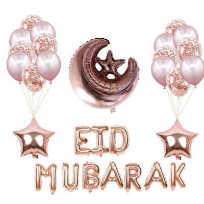 China EID Mubarak Balloons Ramadan Decorations Wholesale Foil/Emulsion Letter Balloon for EID Mubarak Party Decor for sale