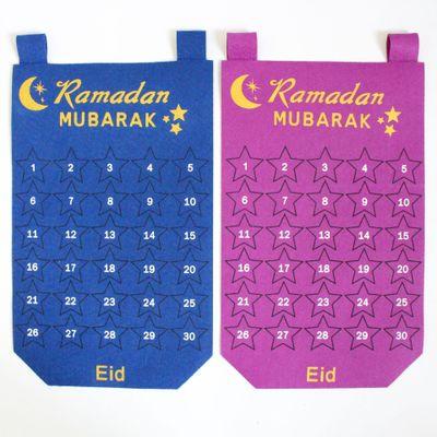 China Countdown Eid Ramadan Mubarak Calendar For Ramadan And Eid Mubarak Nonwoven Fabric Felt Decorations for sale