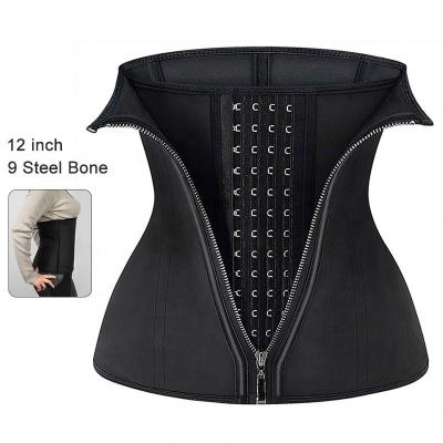 China 2021 New Hot Sale Antibacterial High Quality Velcro Custom Made Logo Waist Shaper Latex Waist Trainer Belt for sale