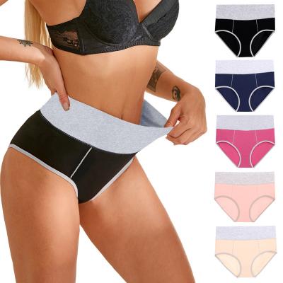 China Viable women's sexy high-waisted cotton bondage sports briefs plus fat buttocks solid color high-waist briefs for sale