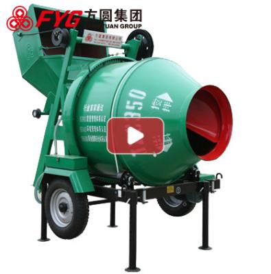 China 14r/min batch Electric Concrete Mixer motor machine for mixing hot sale for sale