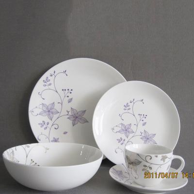 China 20Pcs Western Tableware Set Porcelain Restaurant Viable Color Box Customize Dish Bowl Mug Cup Set for sale