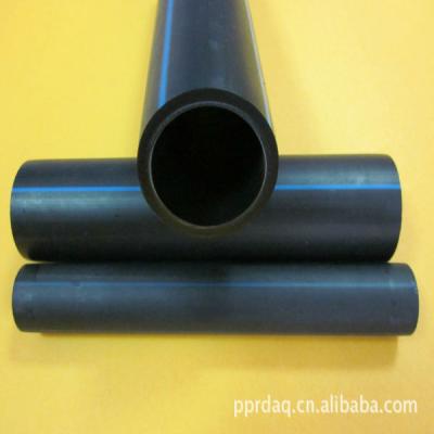 China High Quality PE Pipe PE Tube for sale