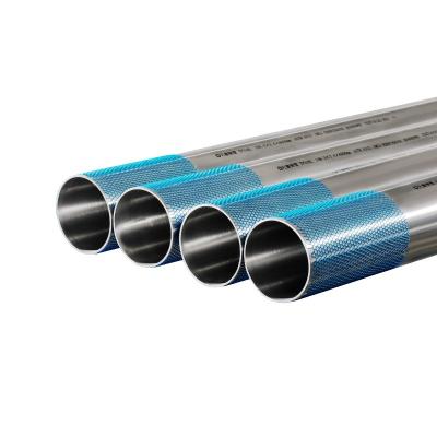 China Petroleum/Chemical/Natural Gas/Nuclear Power Etc Food Grade Duplex Stainless Steel Pipe with factory price for sale