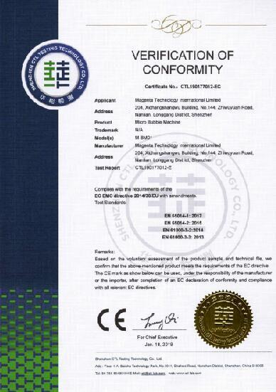 CE - Shenzhen Meijinte Industry Co., Ltd.