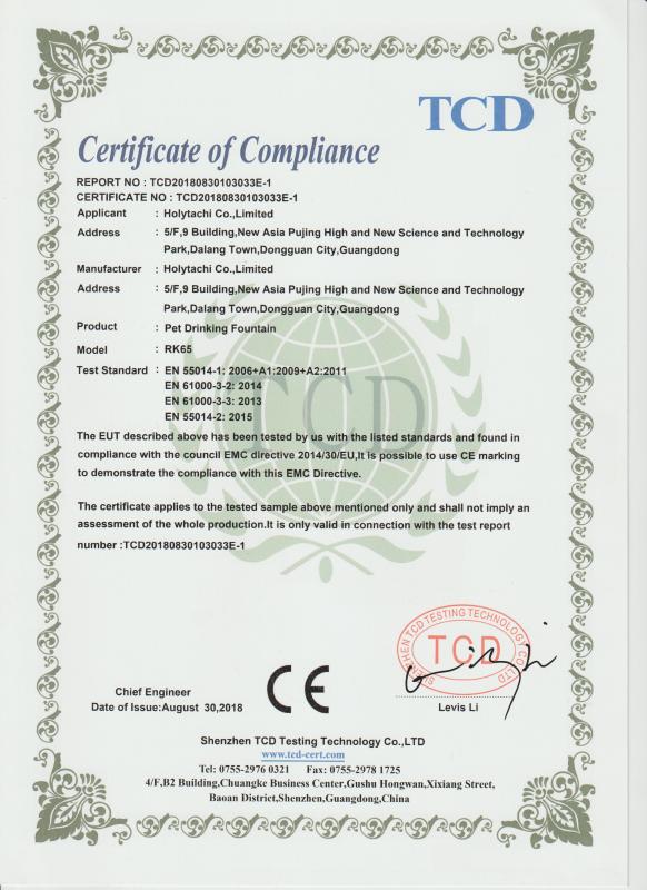 CE - Dongguan Holytachi Industrial Design Co., Ltd.