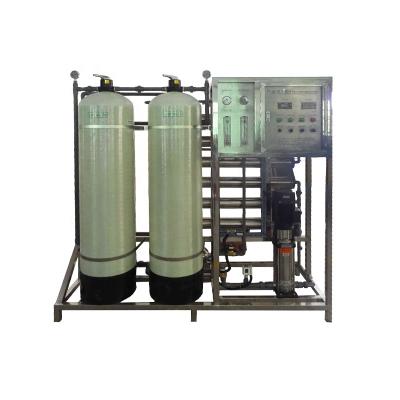 China Drinking Water 396 Gallon Per Hour Commercial RO Drinking Water System Water Purifier Machine Groundwater Water Filtration Equipment For Bottle for sale