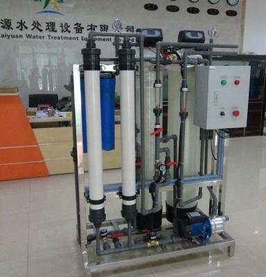 China Widely Used Hotels Membrane Separation UF Water Filter System Ultrafiltration Machine for sale