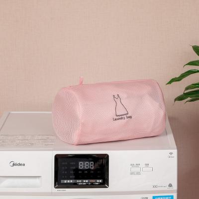 China Laundry washing bag high quality 20*30cm OEM laundry bea lingerie mesh wash bag bolsa de lavanderia d'Andeya hotel reusable travel for sale