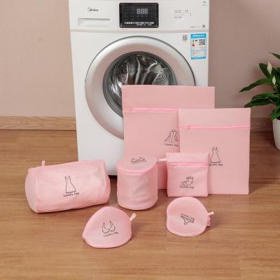 China OEM laundry wash Andeya bolsa de ropa wholesale 6 pcs set bulk custom size laundry wash bag for sale