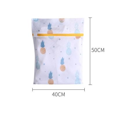 China Industrial Andeya washing machine OEM lattice mesh laundry bag 40*50cm square laundry Andeya lavender bolsas with zipper for sale