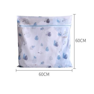 China Laundry Washing OEM Hotel 60*60cm Rectangle Washing Machine Large Mesh Bag Washing Machine bolsa de lavanderia d'Andeya for sale