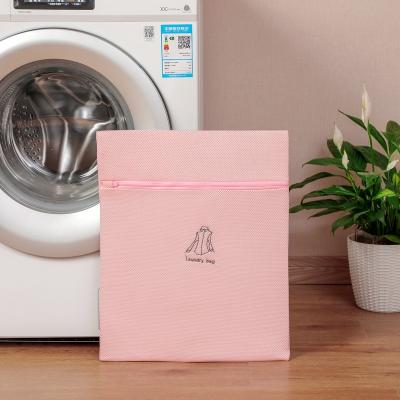 China Andeya industrial biodegradable zippered lingerie laundry laundry Andeya bolsas de lavanderia 40*50cm clothes washing bag for sale