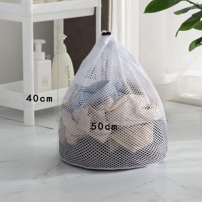 China OEM ropa gym 40*50cm+30cm drawstring mesh net wash bolsas de empaque Para d'Andeya washing machine and fold mesh bag washing machine for sale