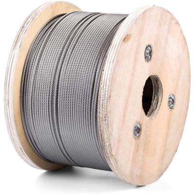 China MANUFACTURER Wholesale 6*7+PP-1.5mm Galvanized Steel Wire Rope Cable 500meters for sale