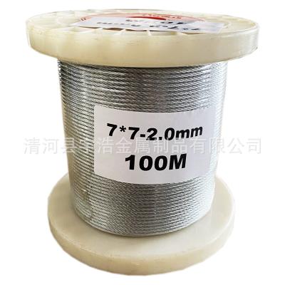 China Construction Aircraft Cable Steel Wire Rope 7*7-2.0mm Wholesale Price Electrical Galvanized Wire Rope Cable for sale