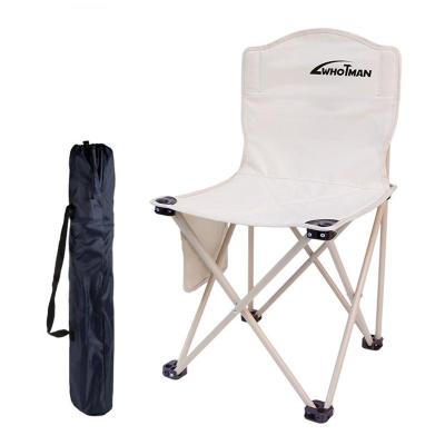 China Non-slip Hot Selling Furniture Portable Outdoor Beach Relax Oxford Cloth Chairs Folding Chair For Camping Fishing for sale