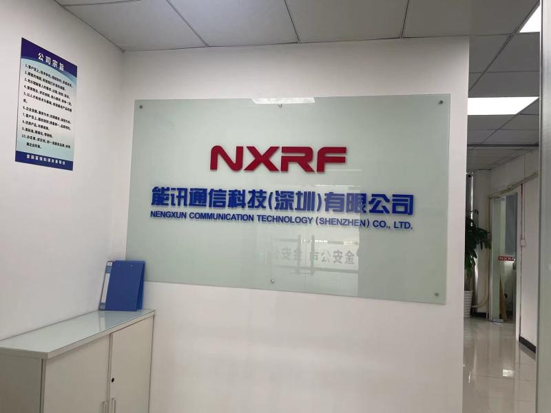 Verifizierter China-Lieferant - Nengxun Communication Technology Co.,Ltd.