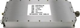 Chine Amplificateur de puissance RF personnalisé de 100 W Module de brouilleur anti drone NXPA30 512MHz à vendre