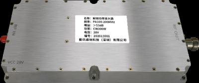 Chine Module d'amplificateur de puissance RF connecté de 100 W pour système de radar de communication à vendre