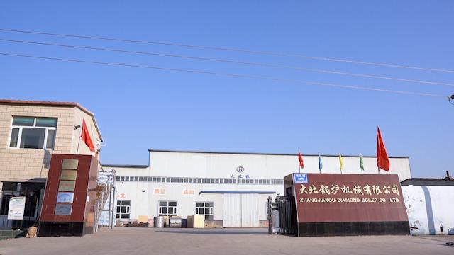 Fournisseur chinois vérifié - Zhangjiakou Diamond Boiler Co., Ltd.