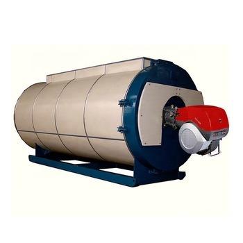 China High Performance Horizontal Fuel /gas Boiler Steam Boiler Hot Water Boiler à venda