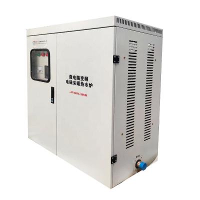 China Hotels Alibaba Quality Supplier Unpolluted Electric Hot Water Boiler à venda