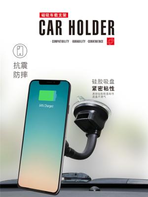 China 270 Grad-Rotations-Belüftungsöffnungs-magnetischer Telefon-Halter zu verkaufen