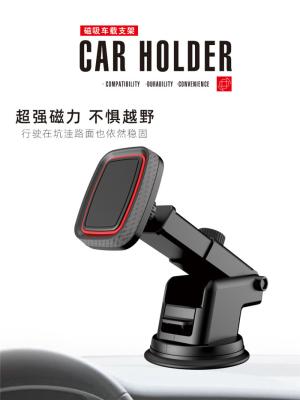 China Eco Friendly 0.18kg Air Vent Magnetic Phone Holder for sale