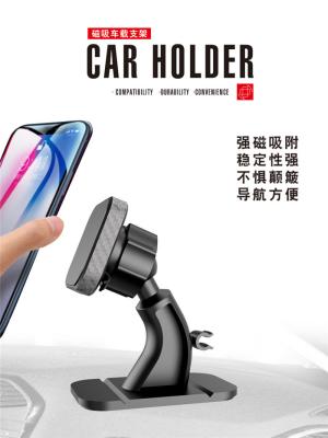 China One Hand Operation CNLM Air Vent Magnetic Phone Holder for sale