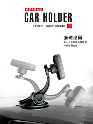 China Universal 360 Rotating Air Vent Magnetic Phone Holder for sale