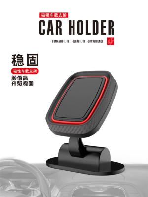 China 0.07kg Magnetic Smartphone Car Mount Holder for sale