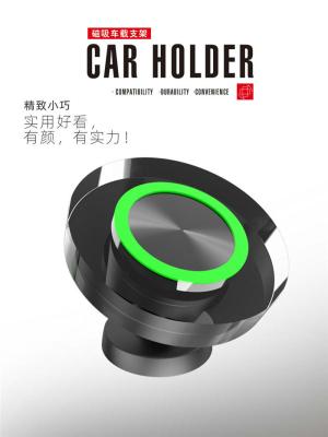 China Metal Air Vent Magnetic Phone Holder for sale