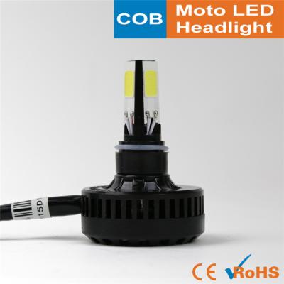 China 6500K 2800LM DC36V Motorcycle LED Headlight Bulb for sale