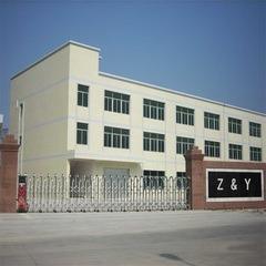 Verified China supplier - Ningbo Z & Y Imp. & Exp. Co., Limited