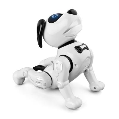 China Smart Robot Toy Electronic Robot Dog Battery Operated Toy Newest White Yellow Interactive for sale