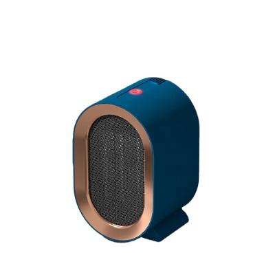 China New Product Outdoor Room PTC Mini Usb Kerosene Industrial Ceramic Portable Heater for sale