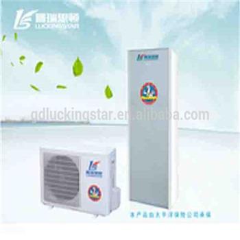 China Household Split Air To Water Heat Pump Water Heater R410A With CE for sale