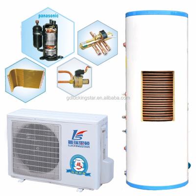 China Split Enameled Gas Flow Hot Water Heat Pump Storage Tank (500L Tank) for sale