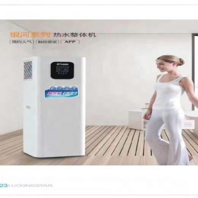 China Household all ine one heat pump with enamel water tank for sale