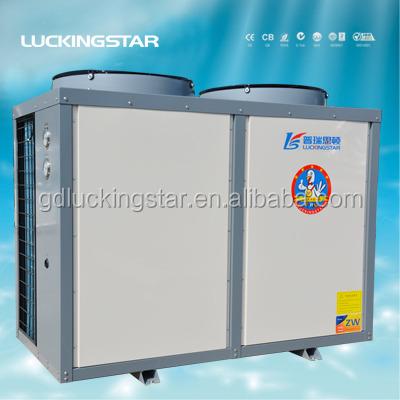 China Commercial Direct Air To Water Heating 39.5kW Heat Pump Water Heater for sale