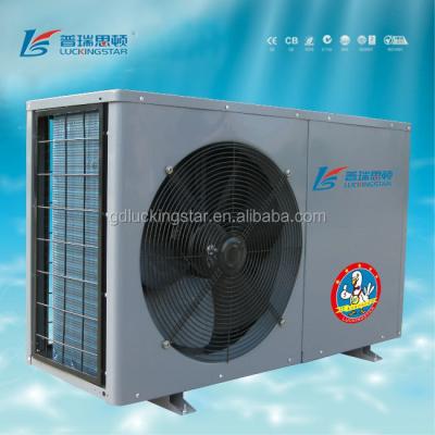 China Commercial DC Inverter EVI Air To Water Heat Pump for sale