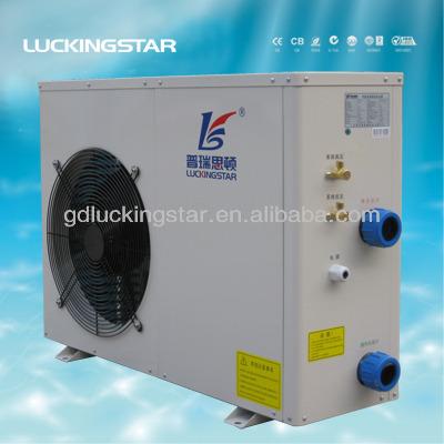 China Commercial pool heat pump hot tub heat pump water heater for sale