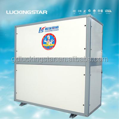 China High Efficiency Commercial Geothermal Water Source Heat Pump With High COP for sale