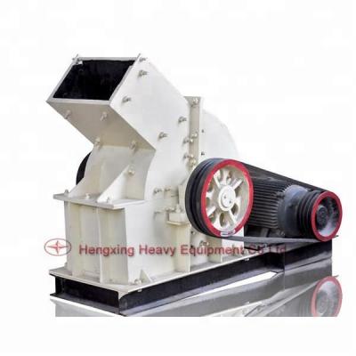 China Best crushing price hammer crusher coal slag crusher, ore slag crusher for sale