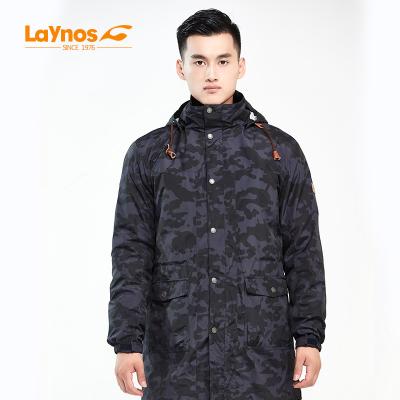 China 2017 Winter Tech Men Camouflage Breathable Waterproof Jacket for sale