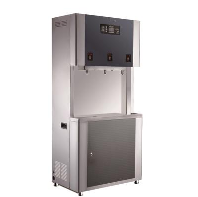 China Energy Saving Public Commercial Water Purifier Machine Hot And Cold Water Dispenser RO Water Tank Chiller for sale