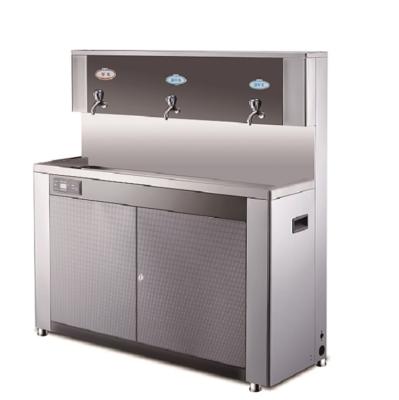 China New Product Outdoor Water Purifier Machine Price Water Chillers Cold Water Manufacturers for sale